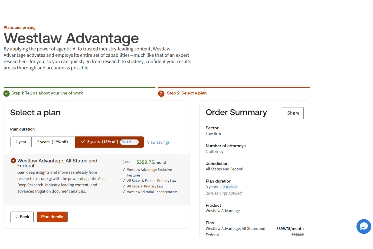 Westlaw Advantage pricing page